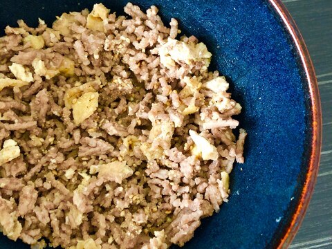 レンジで☆豚ひき肉と油揚げの甘辛そぼろ